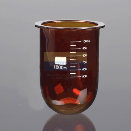Flasks-L Amber, With Side Cut for Dissolution Apparatus