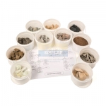 Class Rock Pack